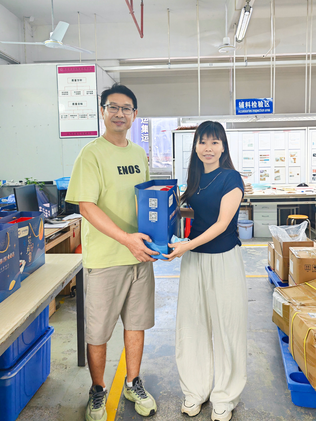 明月照千里，福利暖人心。東莞京福、京緯、京翼服裝有限公司發中秋節福利啦!(圖17)