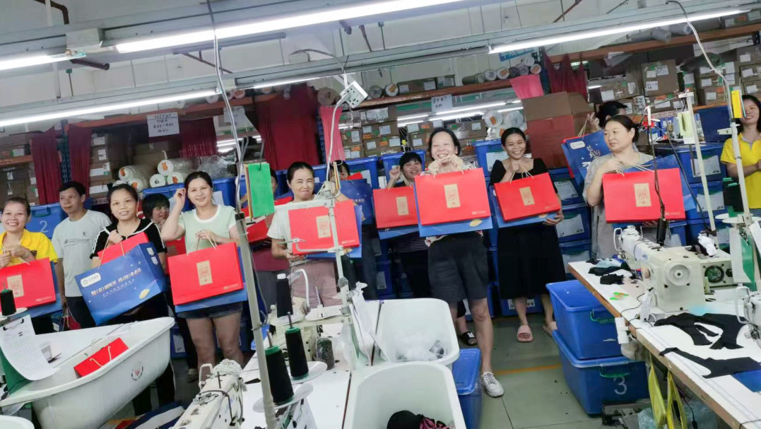 明月照千里，福利暖人心。東莞京福、京緯、京翼服裝有限公司發中秋節福利啦!(圖28)