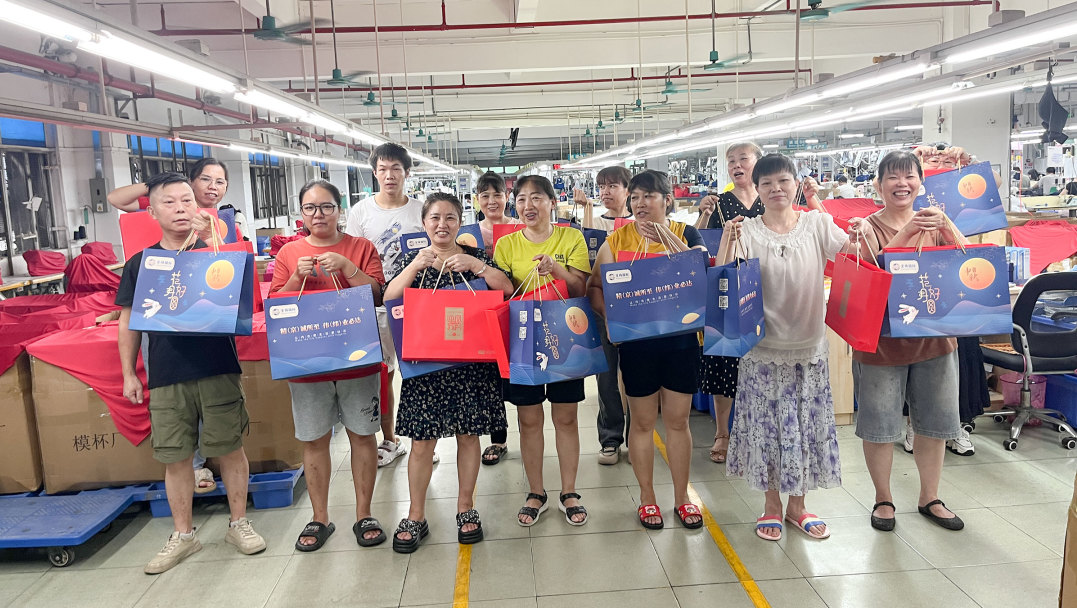 明月照千里，福利暖人心。東莞京福、京緯、京翼服裝有限公司發中秋節福利啦!(圖32)