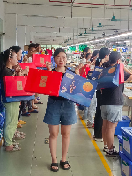 明月照千里，福利暖人心。東莞京福、京緯、京翼服裝有限公司發中秋節福利啦!(圖30)